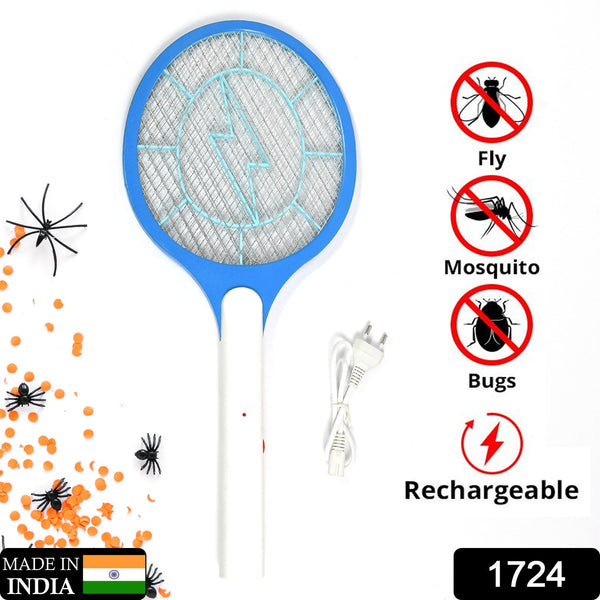 Mosquito Killer Racket Rechargeable Handheld Electric Fly Swatter Mosquito Killer Racket Bat, Electric Insect Killer (Quality Assured) (with cable) - TezCart