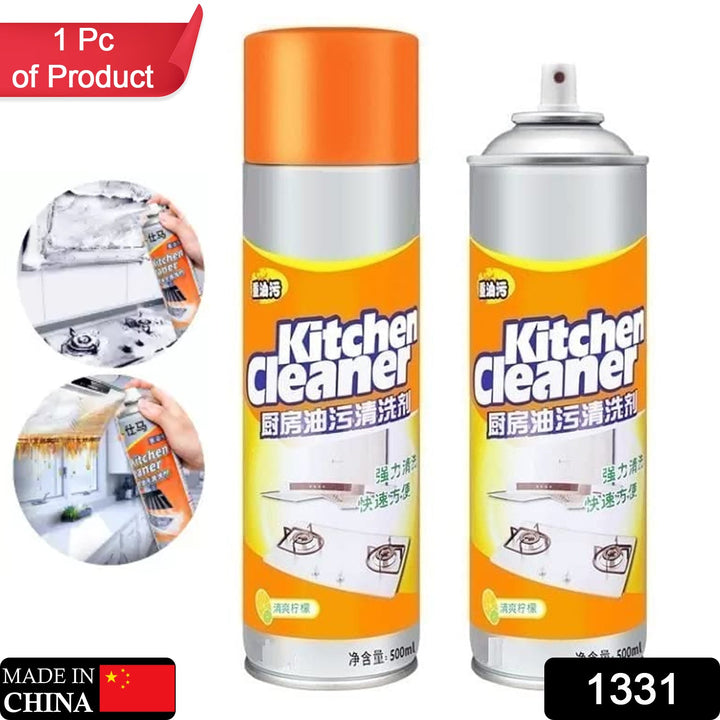 Multipurpose Bubble Foam Cleaner Kitchen Cleaner Spray Oil & Grease Stain Remover Chimney Cleaner Spray Bubble Cleaner All Purpose Foam Degreaser Spray (500 Ml) - TezCart