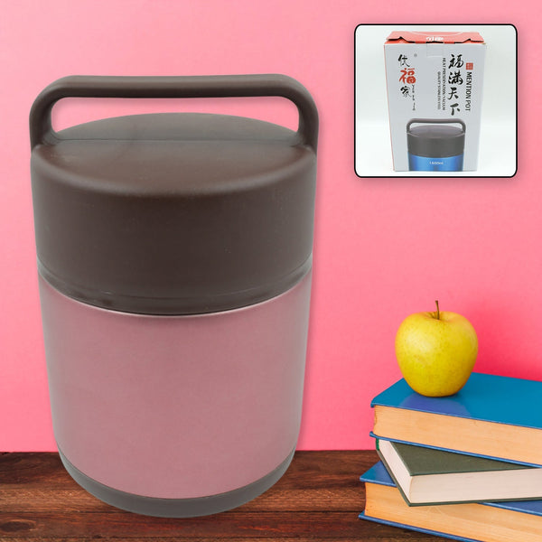 Vacuum insulated lunch box, 304 stainless steel, used for lunch storage, double-layer travel hiking picnic food jar, with folding spoon and handle BPA Free Thermos Lunch Box for Kids Adults (1600 ML) Your Brand