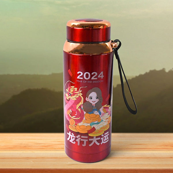 Printed Vacuum Insulated Water Bottle (1pc / 800 ML) your brand