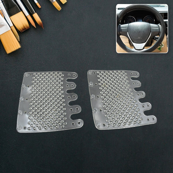 Silicon Car Massage Steering Cover High Quality Suitable For All Car (2 Pc Set) Your Brand