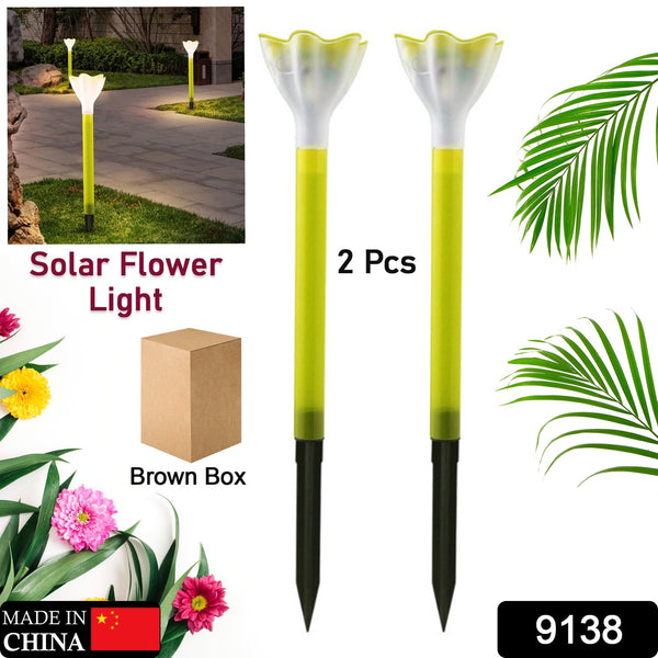 Street Light Solar Flowers Lights Road Light Flower Landscape Light Decorative Yard Lights Solar Lights Garden Stake Flower Lights Solar Landscape Light in Outdoor Spotlight (2 Pc ) Your Brand