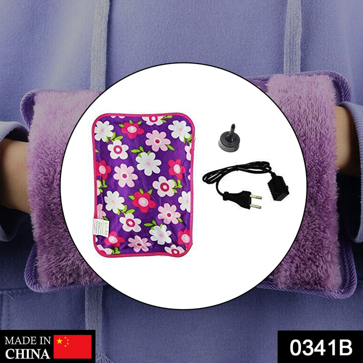 Electric Hot Water Bag (Loose Packing) (Without Water/Gel) - TezCart