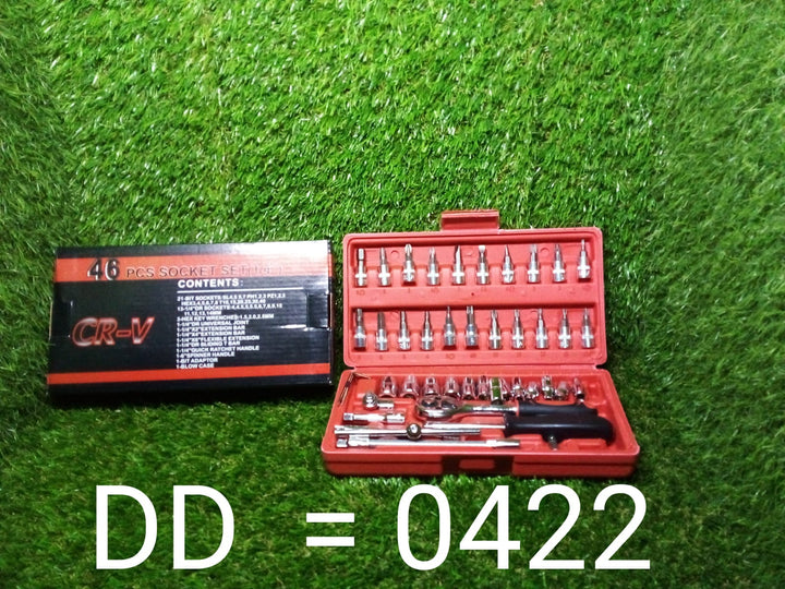 Socket 1 / 4 Inch Combination Repair Tool Kit (Red, 46 pcs) Your Brand