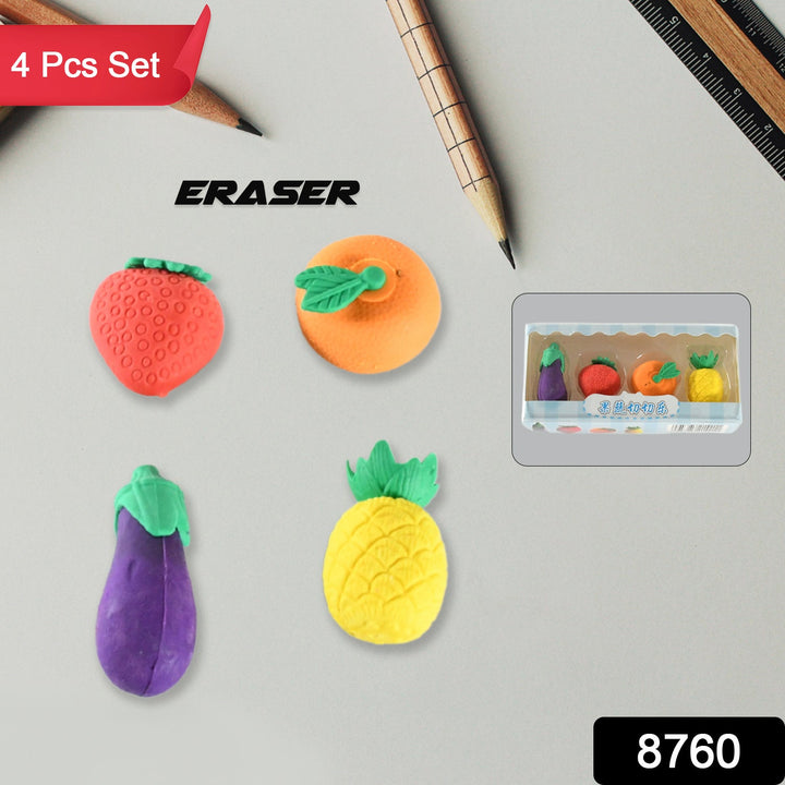 Mini Cute Vegetables and Fruits Erasers or Pencil Rubbers for Kids, 1 Set Fancy & Stylish Colorful Erasers for Children, Eraser Set for Return Gift, Birthday Party, School Prize, 3D Erasers  (4 pc Set) Your Brand