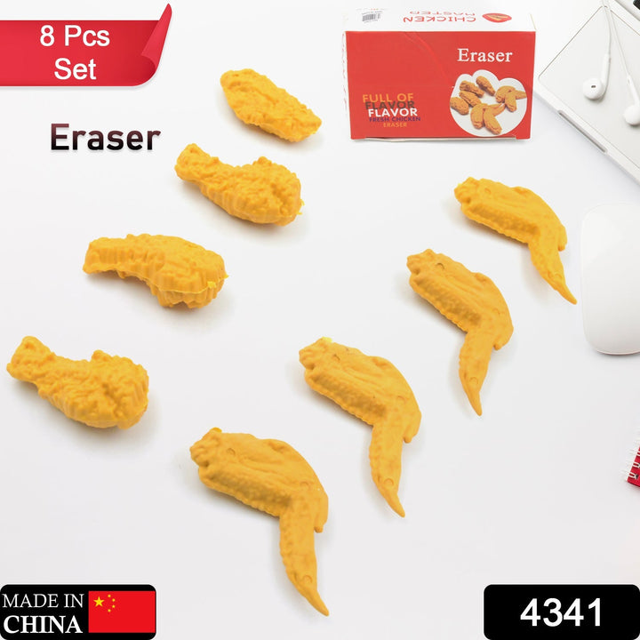 Cute Erasers, Pencil Eraser, Chicken Wings Chicken Legs Eraser Student School Supplies Gifts Chicken Rubber Drawing Small Eraser Office Accessory Fun Back to School Supplies Gifts Party Favor for Kids Adults Students (8 Pcs Set) Your Brand