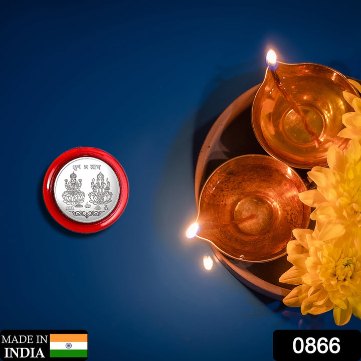 Pooja Coin Your Brand