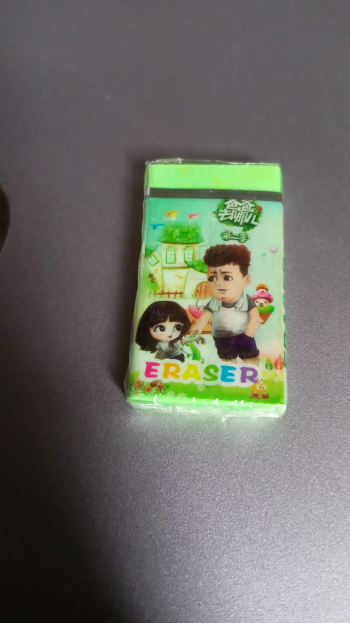 Fancy & Stylish Eraser (1 Pc / Mix Design) Your Brand
