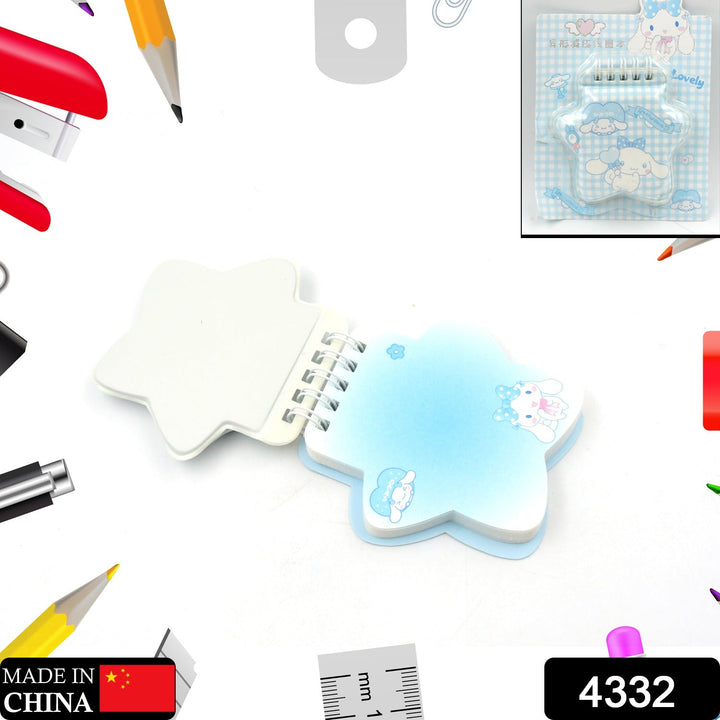 Adorable Cartoon Diary: Fun & Fancy Pages for Kids (Pocket Size, 1 Pc) Your Brand