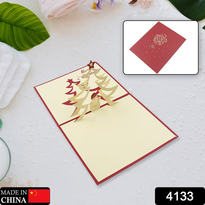 Unique 3D Pop-Up Wishing Card (Christmas): 1 Pc Your Brand