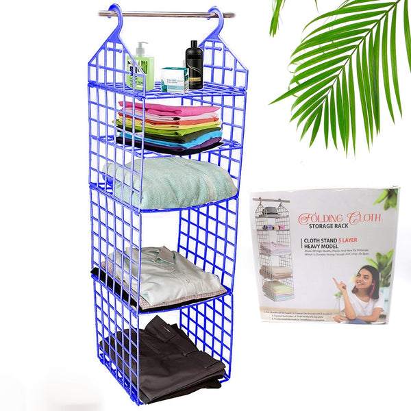 Multipurpose 5 Layer Folding Clothes Storage Racks||Closet for Students Wardrobe Shelves Socks, Scarf, t-Shirt, etc||Hanging Organizer Storage Holders & Racks Your Brand
