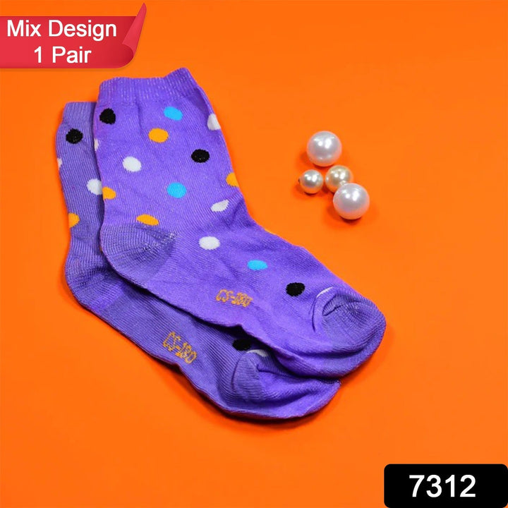 1 PAIR SOCKS PRINTED TRENDY MULTIPLE DESIGNER SOCKS  (1 Pc / Mix Design) Your Brand