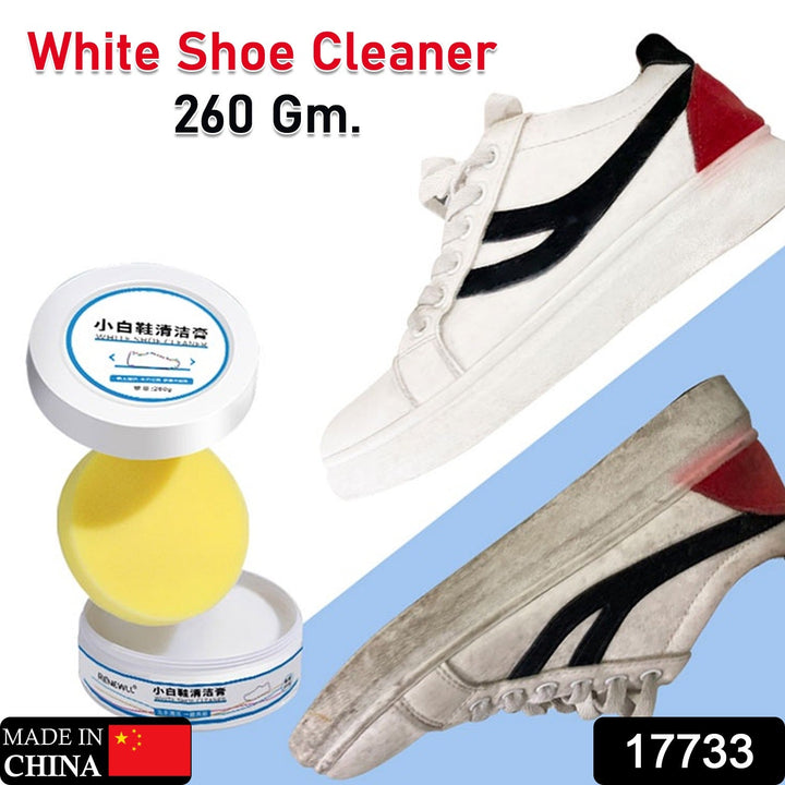 Stain Remover Cleansing Cream for Shoe Polish Sneaker Cleaning Kit Shoe Eraser Stain Remover White Rubber Sole Shoe Cleaner White Shoe Cleaning Cream Stain Remover (260 Gm) Your Brand