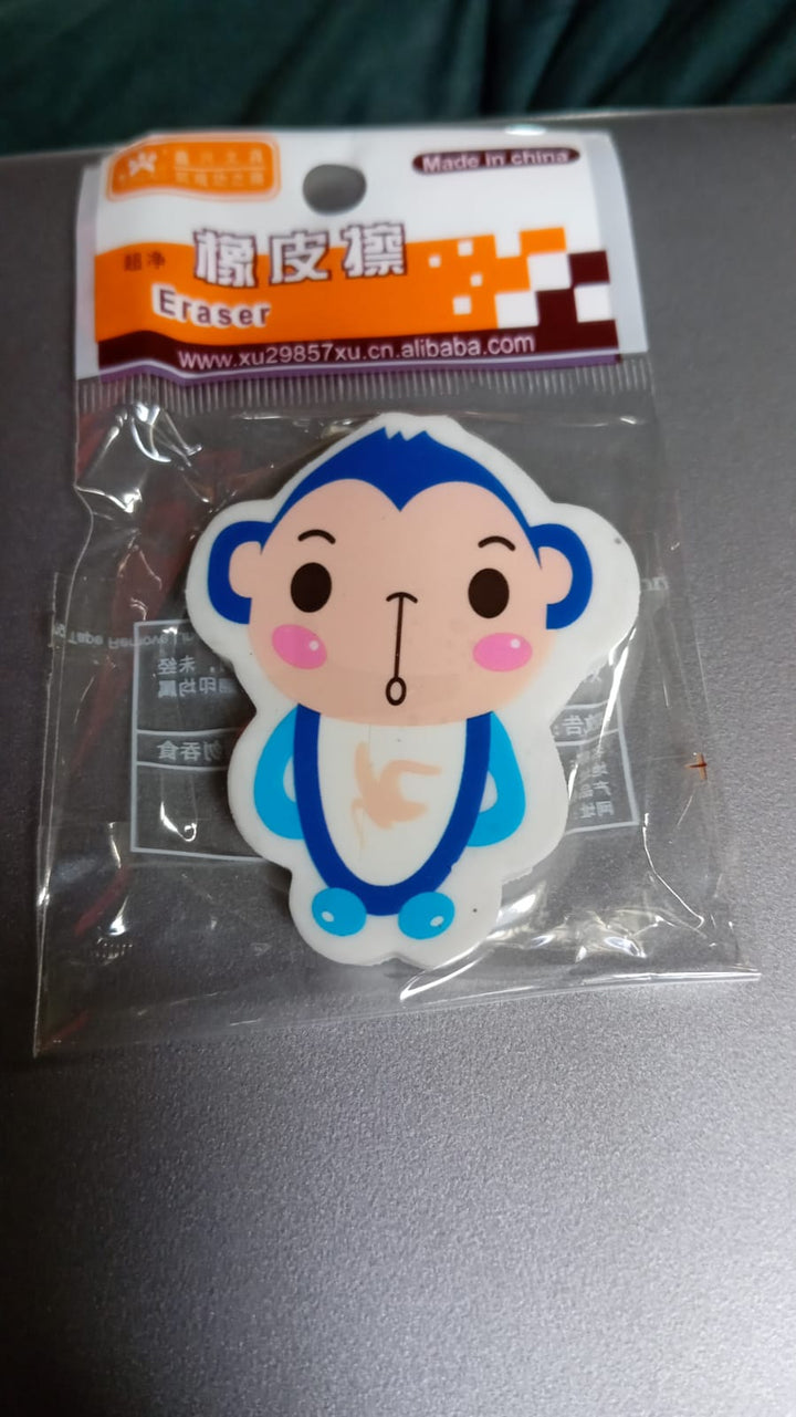 Cartoon Design Eraser (1 Pc / Mix Design) Your Brand