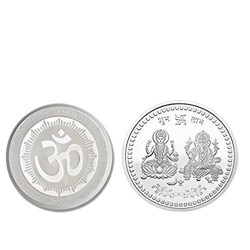 Pooja Coin Your Brand