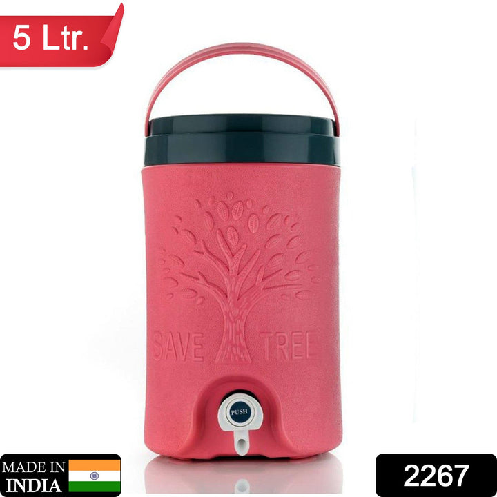 Multicolored 5L Water Rover Jug: Insulated Plastic Jug with Sturdy Handle Your Brand