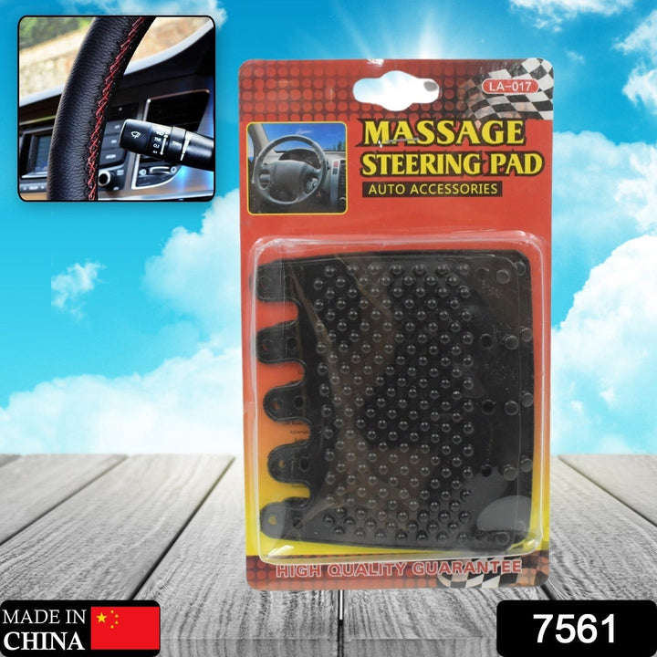 Silicon Car Massage Steering Cover High Quality Suitable For All Car (2 Pc Set) Your Brand