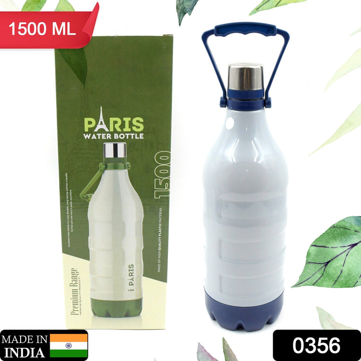 Insulated Water Bottle (1500ml: Leakproof, BPA-Free, Handle & Strap (Sports) Your Brand