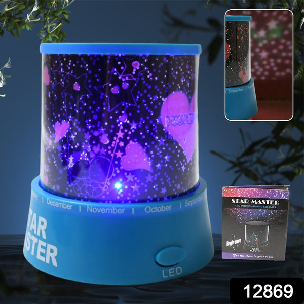 LED Projector Night Light Amazing Lamp, 3 Battery operated lamps, Rotation With the music Function, Master for Kids Bedroom Home Decoration Night Romantic Gift (Battery Not Included / 1 pc) Your Brand