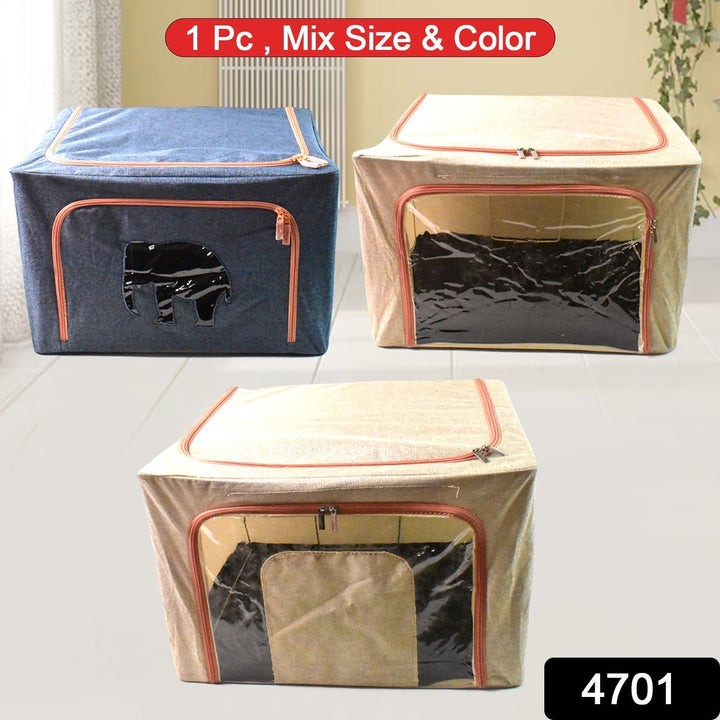 Zippered Closet Storage Box with Lid, With Window (Mix Design & Size / 1 Pc) your brand