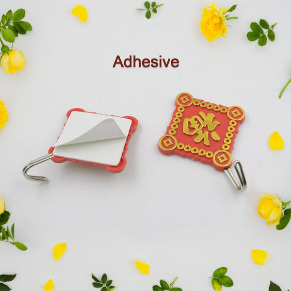 Multipurpose Self-Adhesive Hooks (Heavy Duty): Bathroom, Kitchen, Office Your Brand