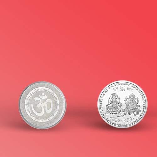 Pooja Coin Your Brand