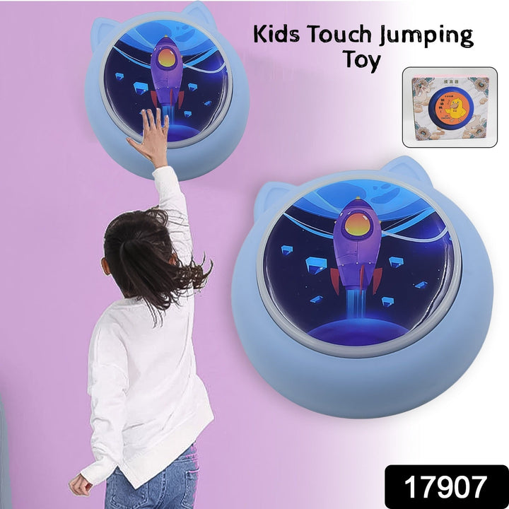 Kids Touch Jumping Toy (1 Pc / Battery Included) Your Brand
