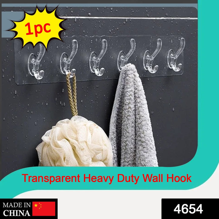 Adhesive Golden &  Transparent Heavy Duty Wall Hook - TezCart