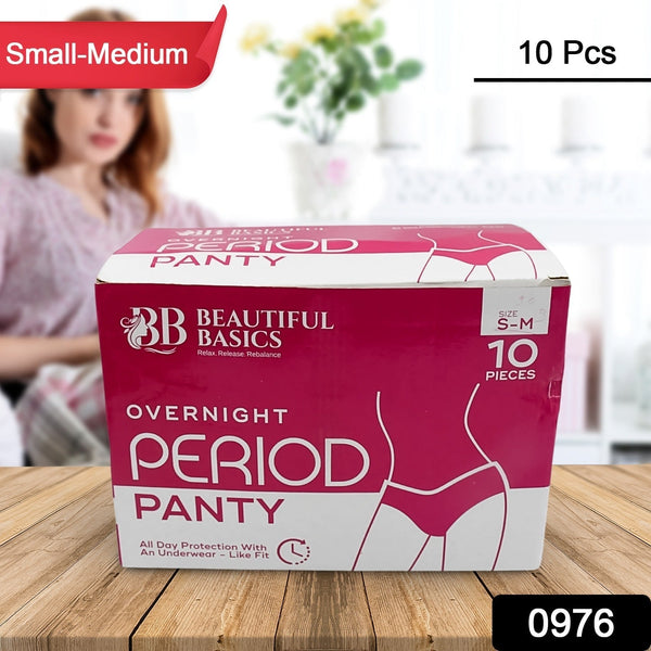 Women's Emergency Kit, Travel Kit- Includes Seamless Underwear, Pantyliner, Feminine Hygiene Sachet First Period Kit (10 Pcs) Your Brand