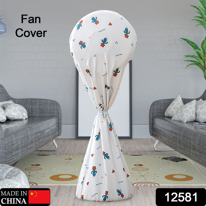 Decorative Dustproof And Waterproof Table Fan Cover, Useful When The Fan Is Not In Use. (Mix Size / Design  / Mix Color) Your Brand