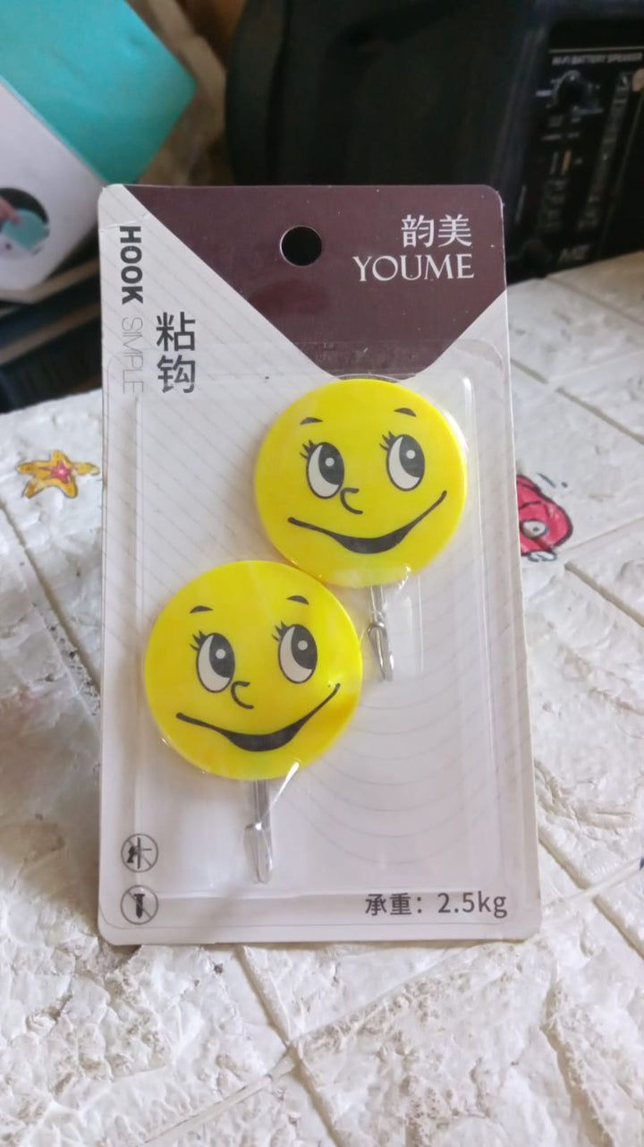 Multipurpose Self-Adhesive Hooks (2 Pc): Heavy Duty, Waterproof, Bathroom, Kitchen Your Brand