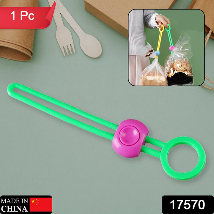 Bag Clips Food Clips, Multi-Purpose Sealer, Reusable Cable Ties, Cord Organizer, Bag Clips Food Clips, For Home Kitchen Office (1 Pc) Your Brand