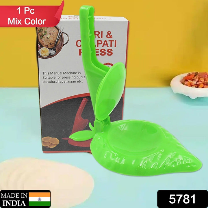 Plastic Kitchen Press: Strawberry Design, Manual, Easy to Use (1 Pc) - TezCart
