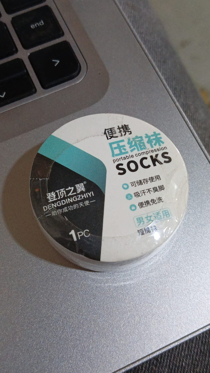 Portable Disposable Socks Outdoor Compression Travel Sock (1 pair) - TezCart