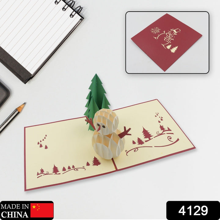 3D Pop-Up Greeting Card (1 Pc): Birthday, Love, Christmas Your Brand