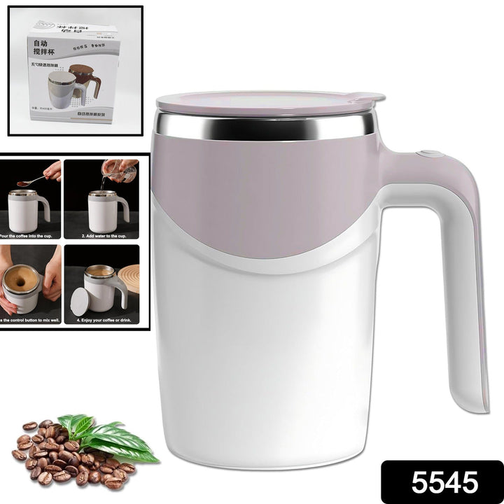 Stirring Coffee Mug | Magnetic Stirring Coffee Cup | Stainless Steel Mug for Milk | Travel Mixing Cup | Self Stirring Coffee Mug, Suitable for Coffee / Milk / Hot Chocolat | Battery Operated ( Battery Not Included) Your Brand