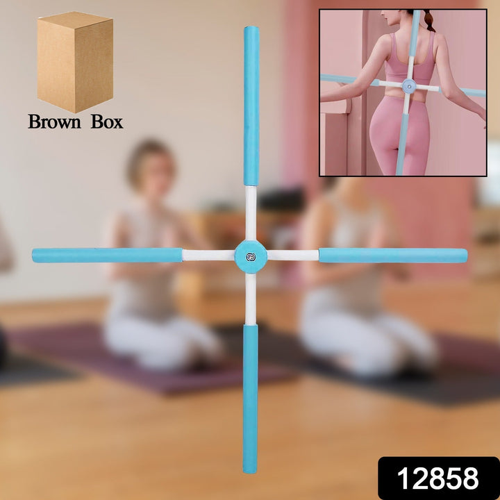 Posture Stretching Stick, Yoga Sticks Humpback Correction Open Shoulder Adjustable for Posture, Pain Relief Rotating Yoga Stick Retractable Dance Studio (1 Pc) Your Brand