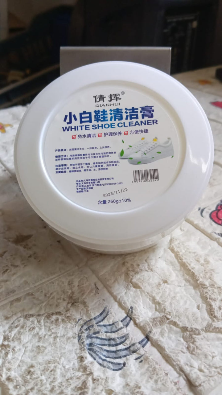 Stain Remover Cleansing Cream for Shoe Polish Sneaker Cleaning Kit Shoe Eraser Stain Remover White Rubber Sole Shoe Cleaner White Shoe Cleaning Cream Stain Remover (260 Gm) Your Brand