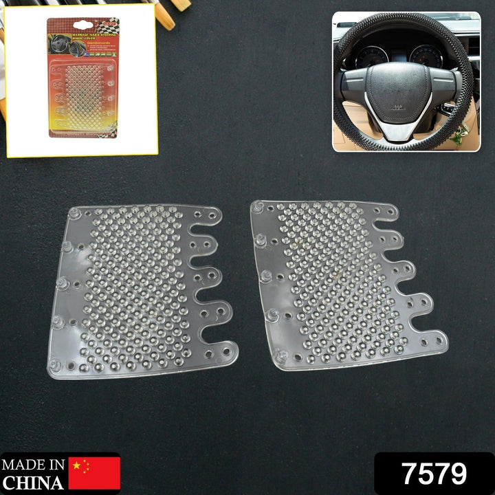 Silicon Car Massage Steering Cover High Quality Suitable For All Car (2 Pc Set) Your Brand