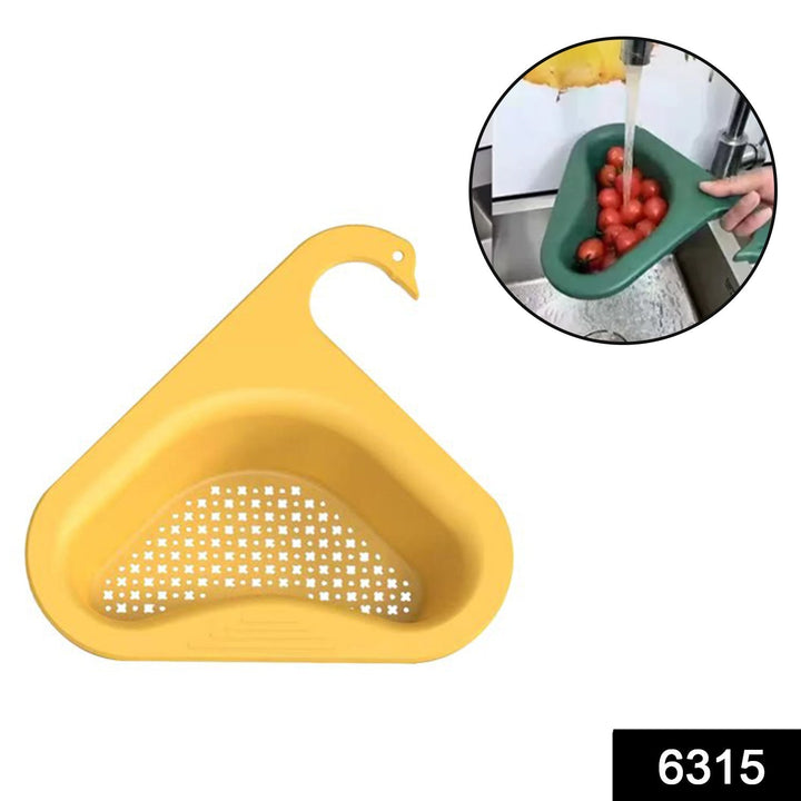 Swan Drain Strainer For Draining Kitchen Waste In Sinks And Wash Basins. Your Brand