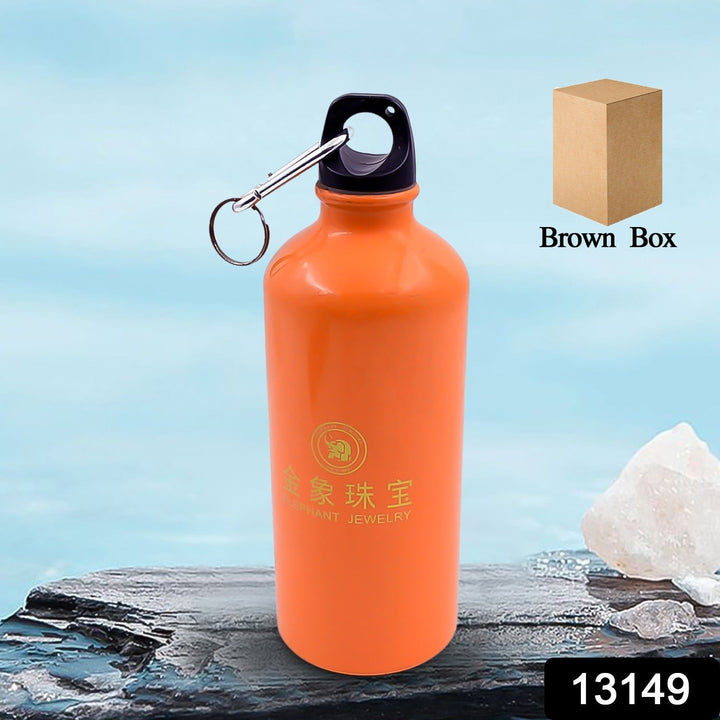 Aluminium Sports Water Bottle, 1 Pc (Capacity 400 ML Approx) Your Brand