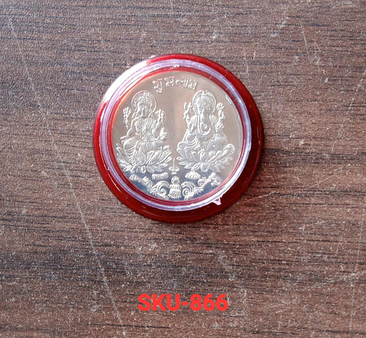 Pooja Coin Your Brand