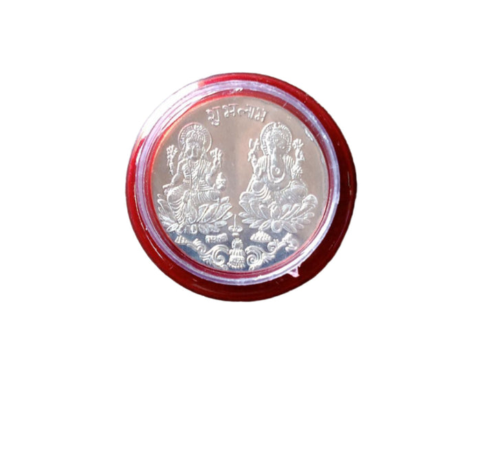 Pooja Coin Your Brand