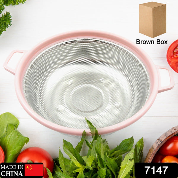 Stainless Steel Colander with Handle - Large Metal Mesh Basket Strainer (1 pc) Your Brand