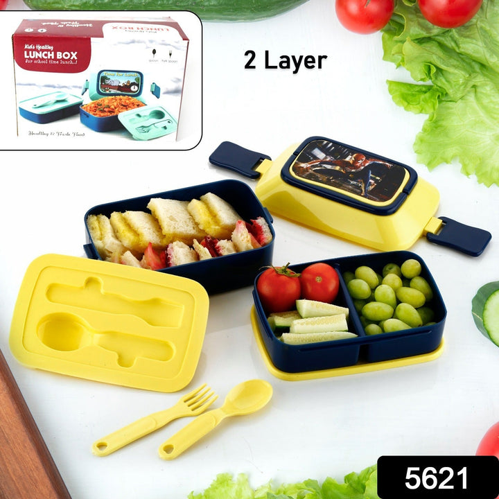 5621 Double Layer Lunch Box Stylish Lid Lunch Box With Fork & Spoon Lunch Box For Children School Lunch Box  Your Brand