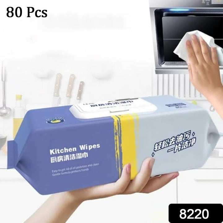 Kitchen Cleaning Wipes | Strong Decontamination Kitchen Wipes | Disposable Kitchen Wet Wipes Household Cloth Towel For Removing Grease Stains And Cleaning Glass (Pack of 80 Pcs) Your Brand
