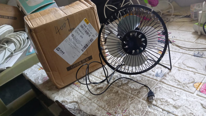 USB Table Desk Personal Metal Electronic Fan, Compatible with Computers, Laptops, Student Dormitory, Suitable For Office, School Use (1 Pc) Your Brand