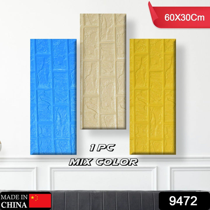 3D Adhesive wallpaper for living room. Room Wall Paper Home Decor Self Adhesive Wallpaper (60x30 Cm / Mix Color / 1 Pc) Your Brand