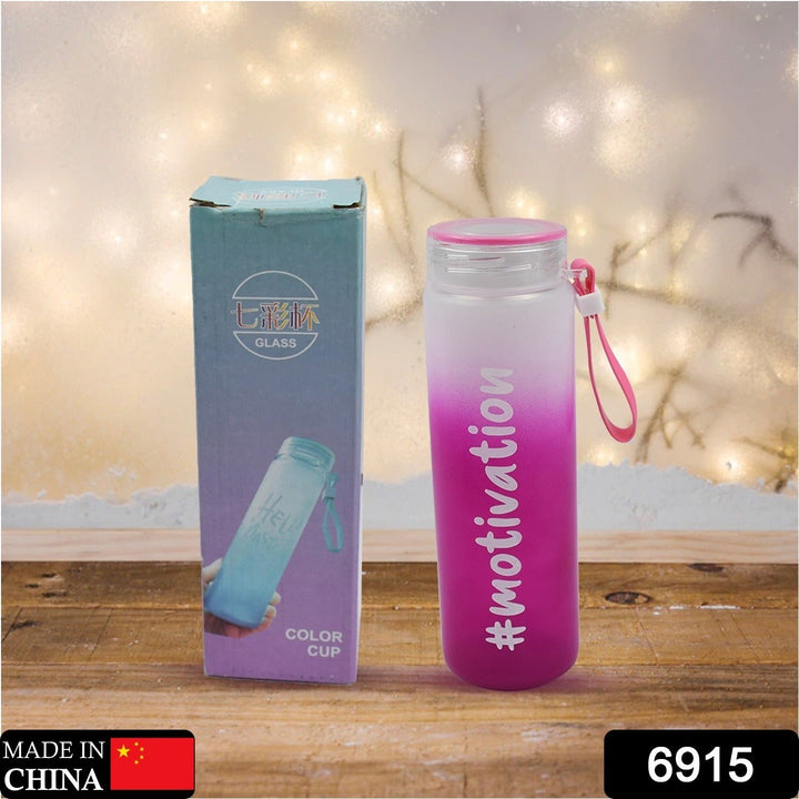 Motivational Glass Water Bottle Colorful potable Water Glass Bottle With Rubber Band, Daily Intake Hourly Water Bottle to Ensure You Drink Enough Water Throughout The Day Reusable Cycling Gym, Workout Fitness Bottle (350 ML) Your Brand
