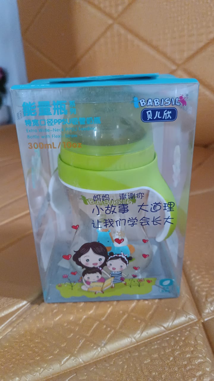 Plastic Baby Feeding Bottle with Handles Straw (300 ML / 1 Pc) - TezCart